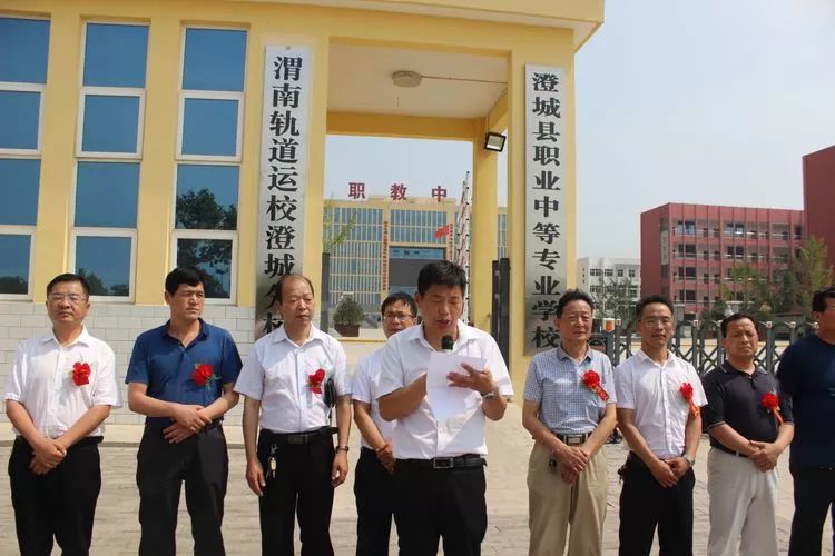 澄城人才市场